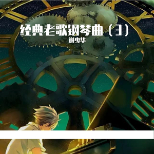 男人把手指伸入女人下面视频
