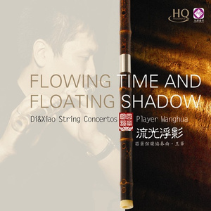 男人把手指伸入女人下面视频
