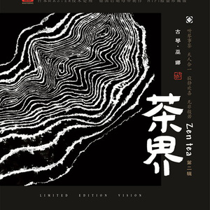 男人把手指伸入女人下面视频
